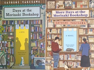 Days at the Morisaki Bookshop, More days the Morisaki bookshop_img_0