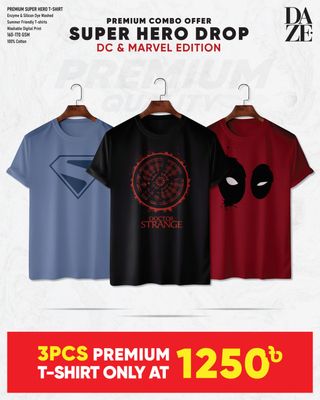 SH313 Super Hero Combo T-shirt_img_0