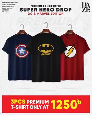 SH310 Super Hero Combo T-shirt_img_0