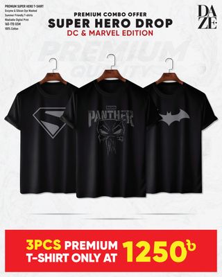 SH38 Super Hero Combo T-shirt_img_0
