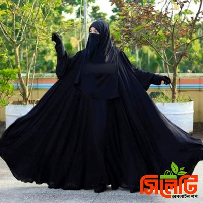 Maryam Burka Set Gar: 200 (94 inch)_img_1