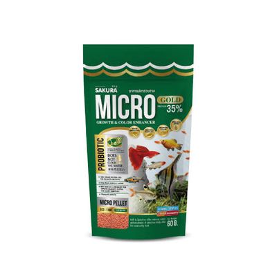 Sakura Micro Gold 60gm_img_0