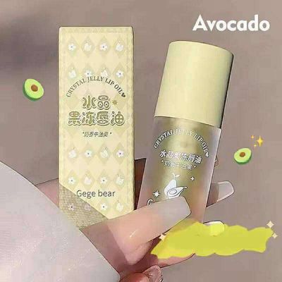 Crystal jelly lip balm_img_1