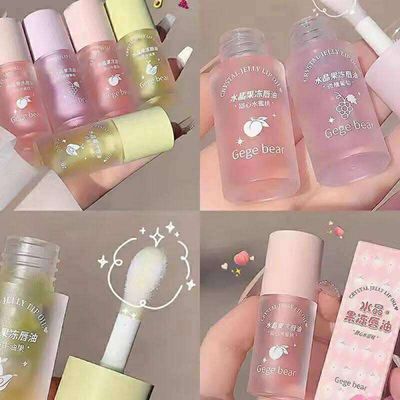 Crystal jelly lip balm_img_5