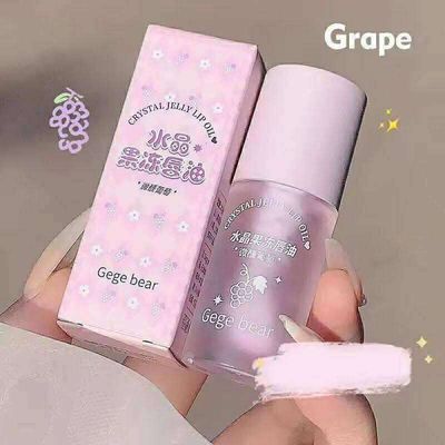 Crystal jelly lip balm_img_2