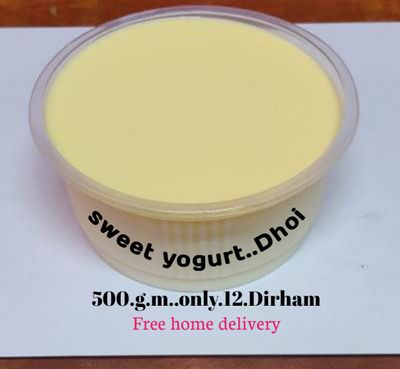 Fresh Sweets Yogurt. Dhoi._img_1