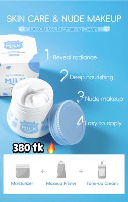 LAIKOU MILK BRIGHTENING CREAM  NS4103_img_2