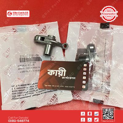 ARM Valve Rocker for Yamaha FZS V1 & Fazer V1 bike._img_0