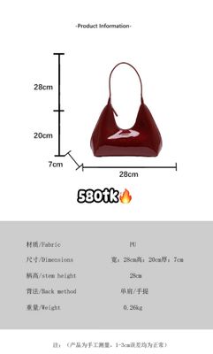 GLOSSY BAG NS4106_img_5