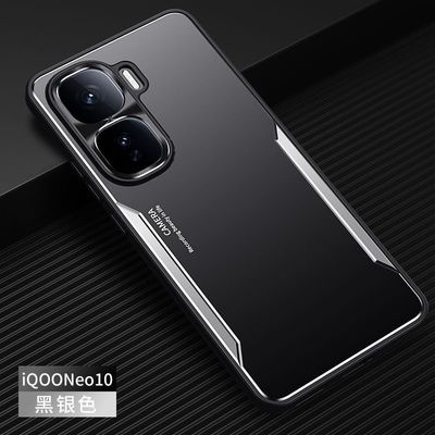 IQOO Neo10 metal lens full cover anti-fall silicone frosted hard shell protective cover_img_3