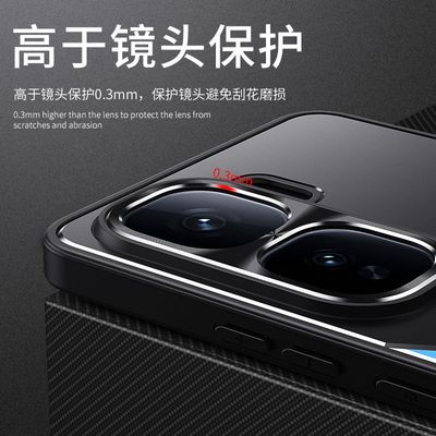 IQOO Neo10 metal lens full cover anti-fall silicone frosted hard shell protective cover_img_2