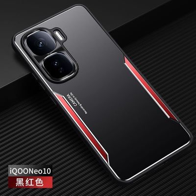 IQOO Neo10 metal lens full cover anti-fall silicone frosted hard shell protective cover_img_4