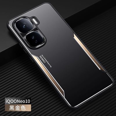 IQOO Neo10 metal lens full cover anti-fall silicone frosted hard shell protective cover_img_5