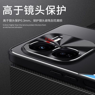 IQOO Z9Turbo metal lens full cover anti-fall silicone frosted hard shell protective cover_img_1