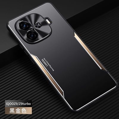 IQOO Z9Turbo metal lens full cover anti-fall silicone frosted hard shell protective cover_img_4