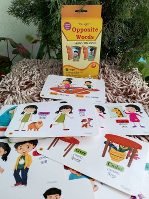 Opposite Words_img_1
