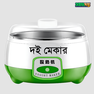 New Doi Maker 1 Liter – Smart Auto Electric Yogurt Maker_img_1
