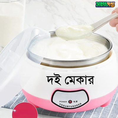 New Doi Maker 1 Liter – Smart Auto Electric Yogurt Maker_img_2
