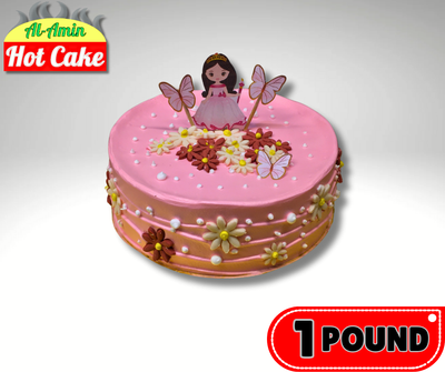 Doll Cake_img_0