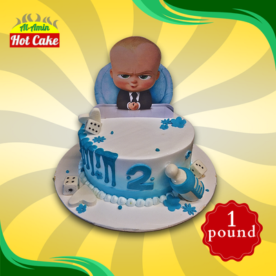 Boss Baby cake_img_0