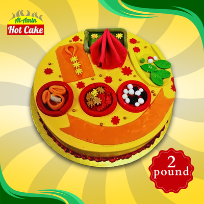 Yellow Theme Cakes_img_0