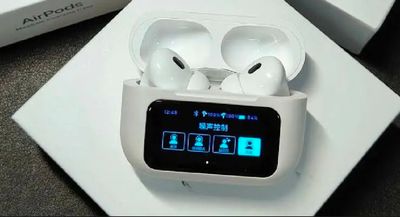 display airport_img_1