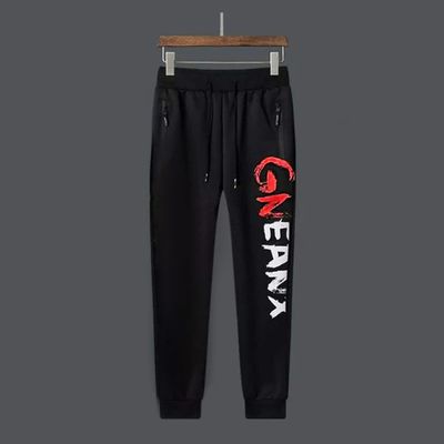 Men's Hoodie & Stylish Trouser- Gneanx (2Pcs)_img_1