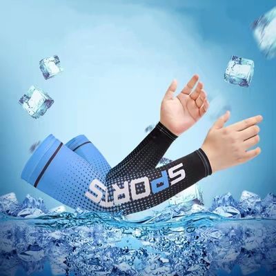 2pcs Men Sun UV Protection Ice Silk Long Sleeve Cover Arm Sleeves Sunscreen Arm Outdoor Cool Sports Cycling Hand Protector_img_0