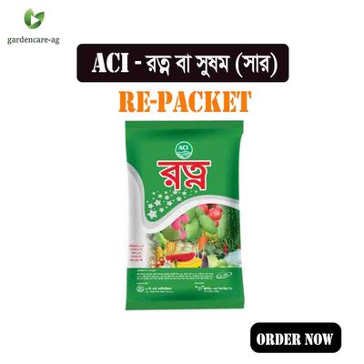 ACI-রত্ন বা সুষম সার ১ কেজি_img_0