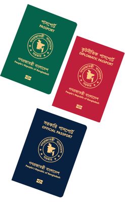 E - PASSPORT REISSUE (Bangaldeshi)_img_1