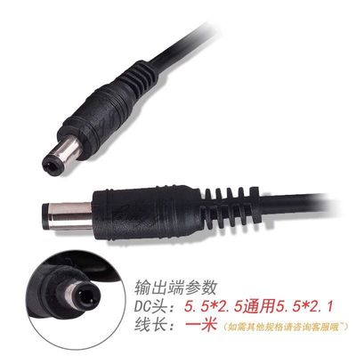 12V 1A Power Adaptor For Router Onu Camera Etc_img_1