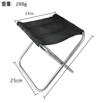 Aluminum Alloy Mini Folding Stool Chair for Camping and Outdoors / Fishing Chair_img_8
