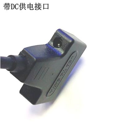 Sata to USB Data Cable USB 3.0 - Supports both Desktop and Laptop HDD 2.5 and 3.5 inch with extra 12v power port_img_2