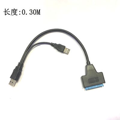 Sata to USB Data Cable USB 3.0 - Supports both Desktop and Laptop HDD 2.5 and 3.5 inch with extra 12v power port_img_4
