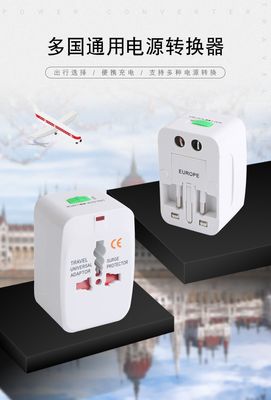 TravelAdapt Pro: All-in-One Universal International Power Socket Converter with UK/US/AU/EU/CA Plugs_img_6