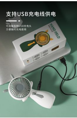 Hand Held Portable Mini Hand Fan_img_1