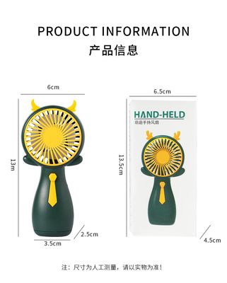 Hand Held Portable Mini Hand Fan_img_2