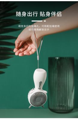 Hand Held Portable Mini Hand Fan_img_4