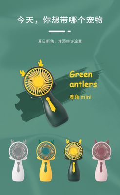 Hand Held Portable Mini Hand Fan_img_5