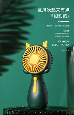 Hand Held Portable Mini Hand Fan_img_8