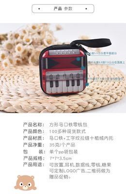 Earphone Box Case for keeping your earphone safe_img_3