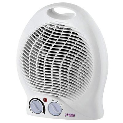 Bushra Adjustable Room Heater (2000w)_img_0