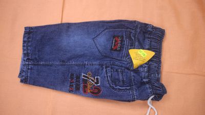 Dickies jeans_img_6