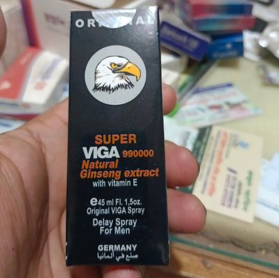 viga Spary 9milon_img_1