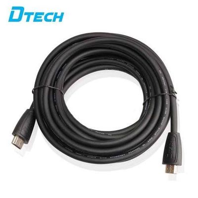 HDMI Cable 15 M_img_0