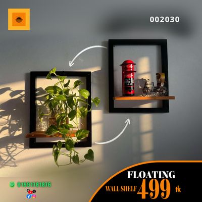 Hanging wall shelf. (2pis) 30