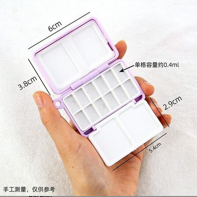 Mini paint box-12 compartments_img_3