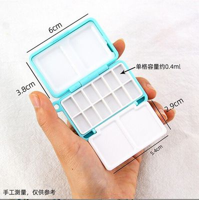 Mini paint box-12 compartments_img_4
