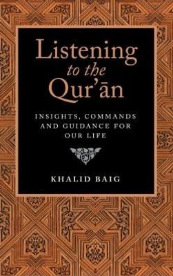 Listening to the Quran_img_0