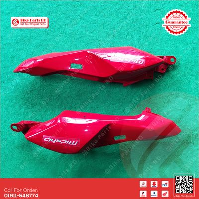 Back Panel for Yamaha FZS & Fazer V1 (RED) bike._img_0